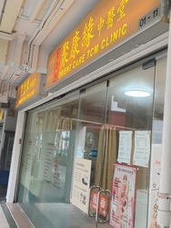 Blk 70 Circuit Road (Geylang), HDB 2 Rooms #515693761